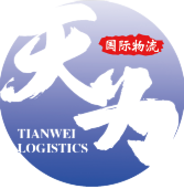 Shanghai Tianwei International Logistics Co., Ltd.