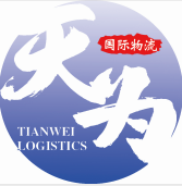 Shanghai Tianwei International Logistics Co., Ltd.
